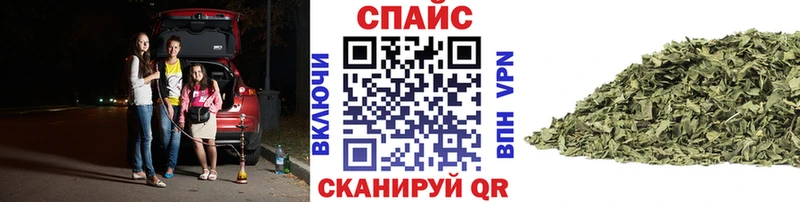 Бутират 99%  omg как зайти  Абаза 