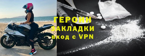 ALPHA PVP Приозерск