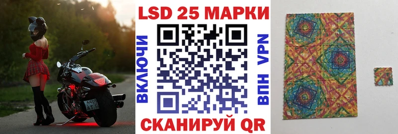 kraken как зайти  купить наркоту  Абаза  Наркотические марки 1,5мг 